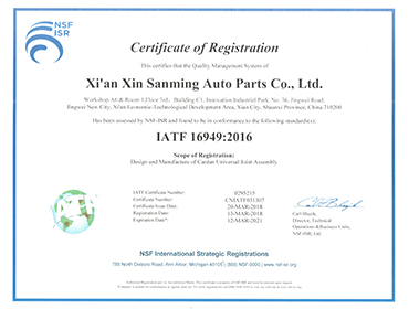 IATF16949: certificazione 2016